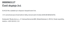 2-in-1 screen cleaner