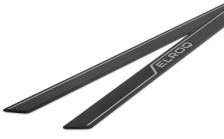 Decorative door sill covers black Elroq
