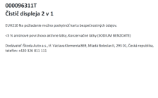 2-in-1 screen cleaner