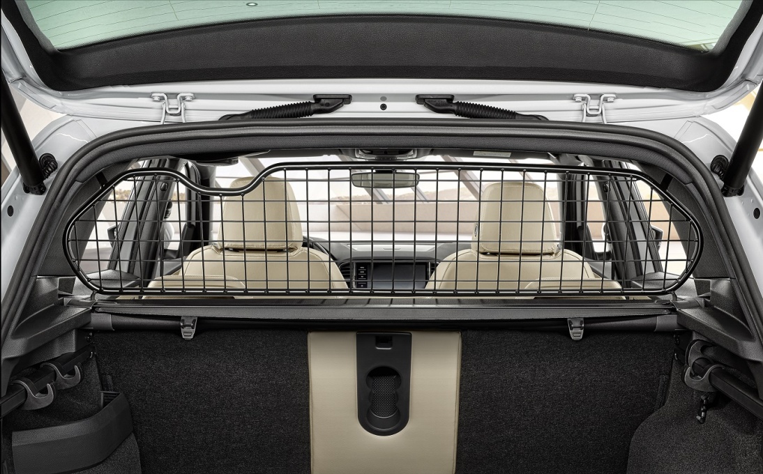 Trunk grille - transverse Karoq
