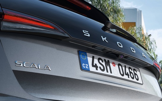 Rear view camera - set Scala, Kamiq